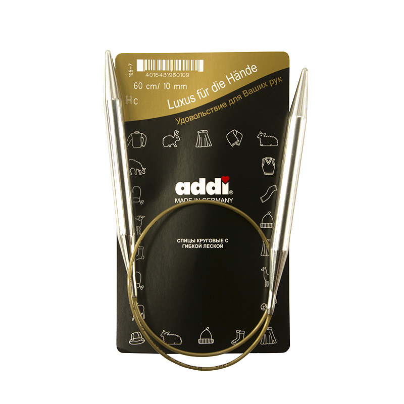 спицы Addiclassic60-10