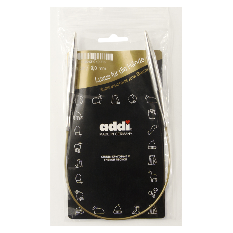 Спицы Addi круговые супергладкие9