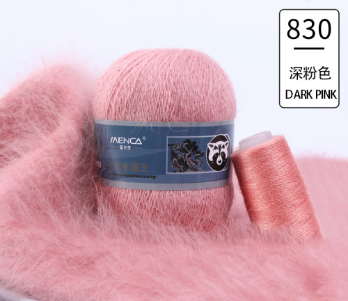 Пух норки 830