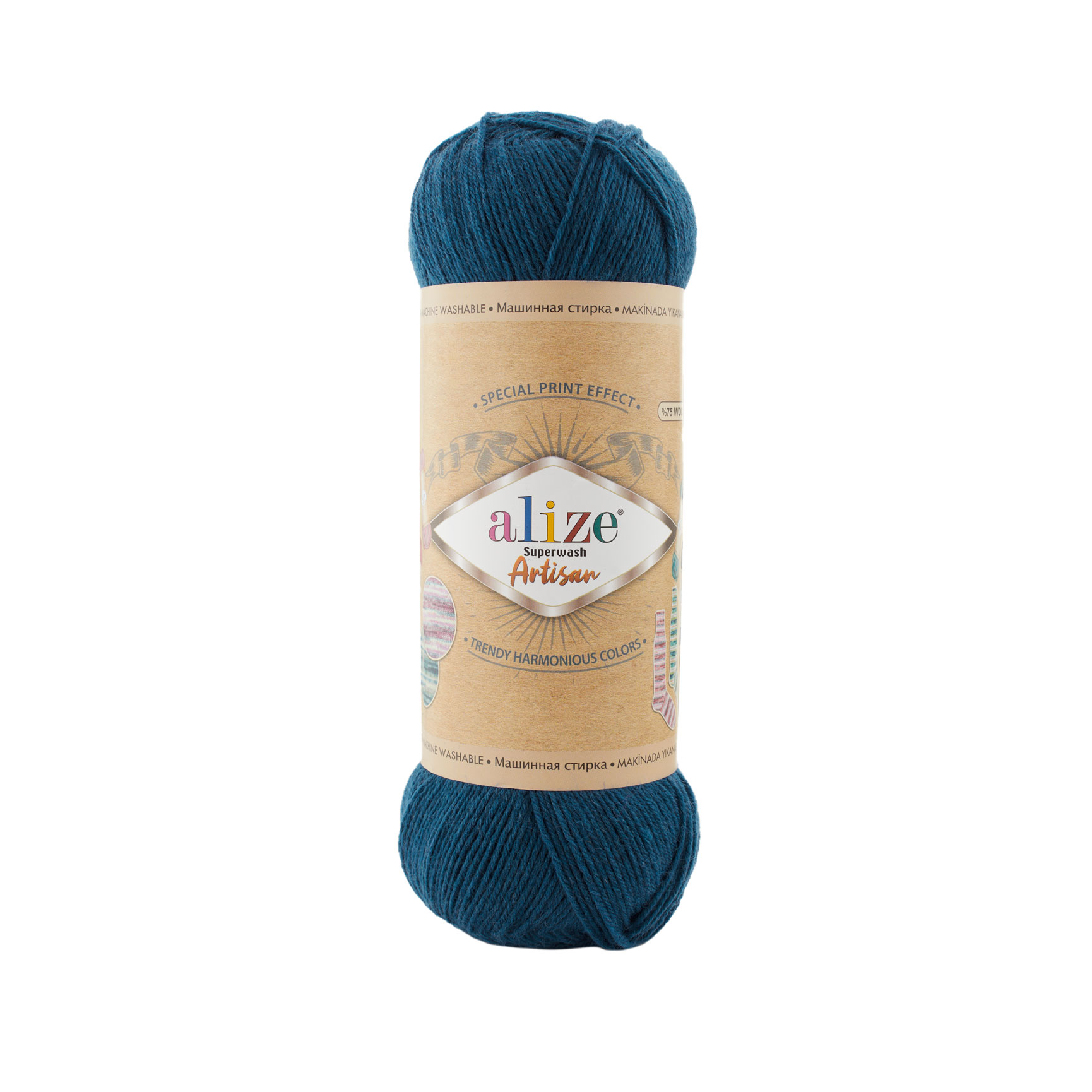 Superwash Artisan
