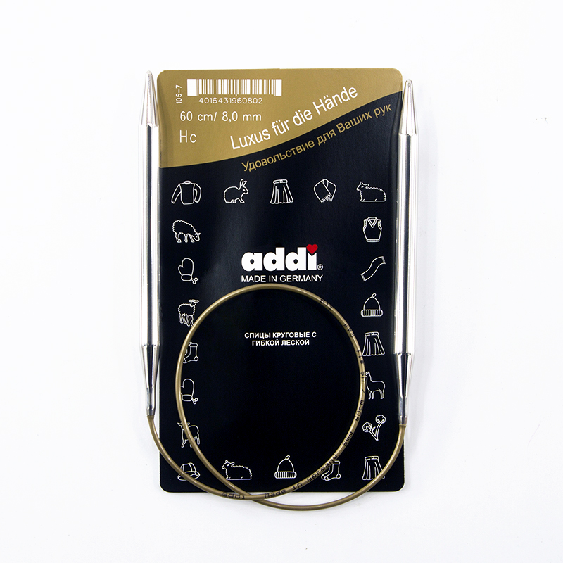 спицы Addiclassic60-8