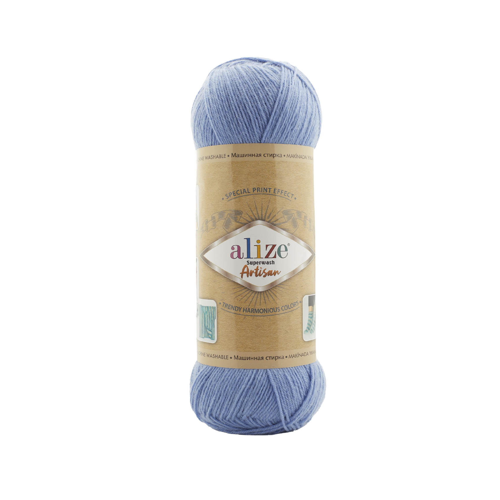 Superwash Artisan