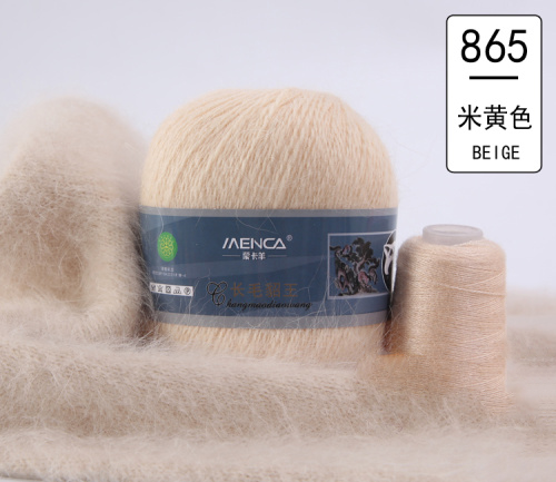 Пух норки 865