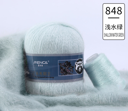 Пух норки 848