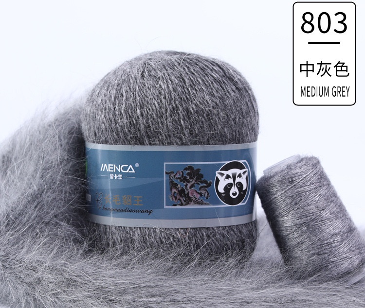 Пух норки 803