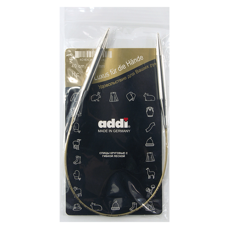 Спицы Addi круговые супергладкие8