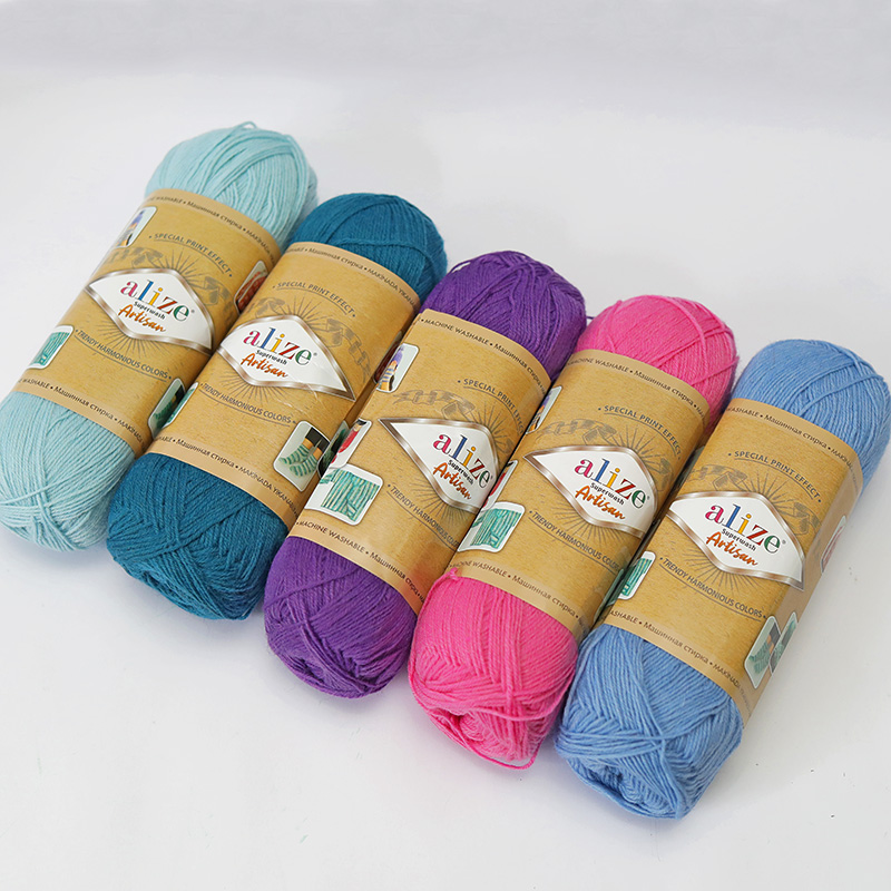 Superwash Artisan