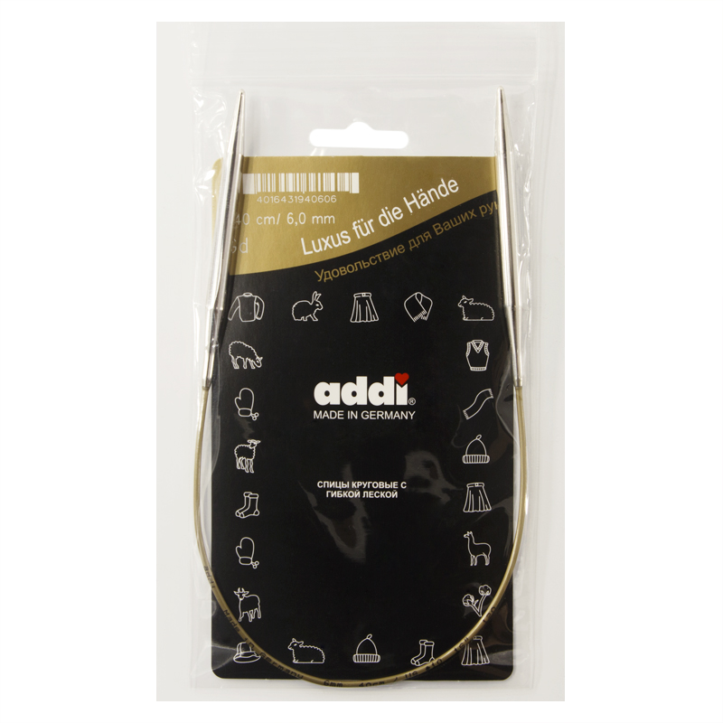 Спицы Addi круговые супергладкие6