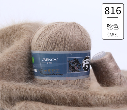 Пух норки 816