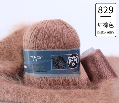 Пух норки 829