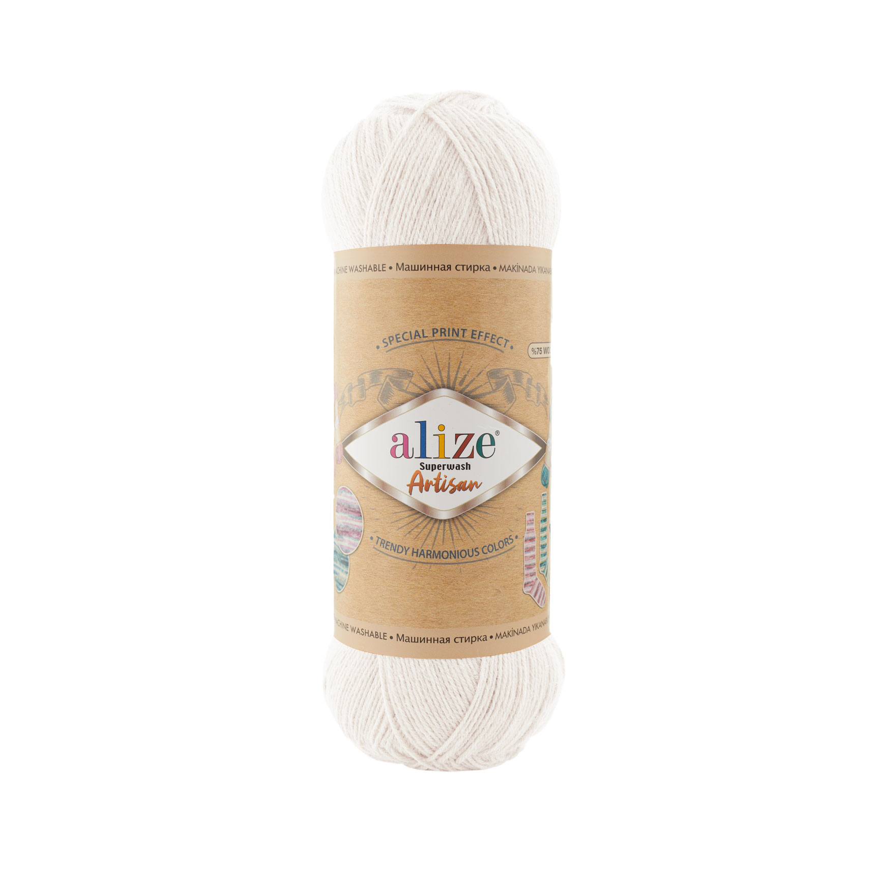 Superwash Artisan