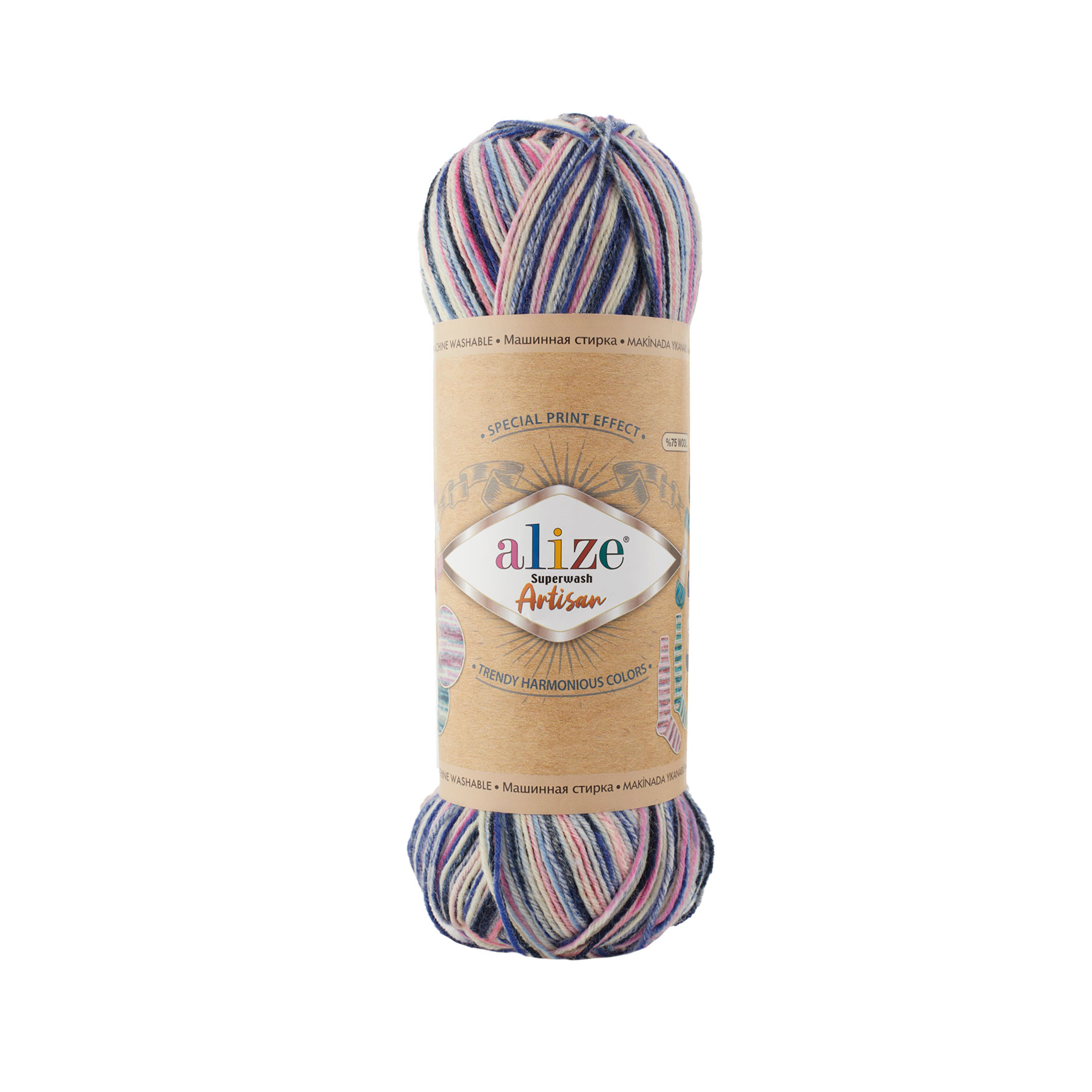 Superwash Artisan