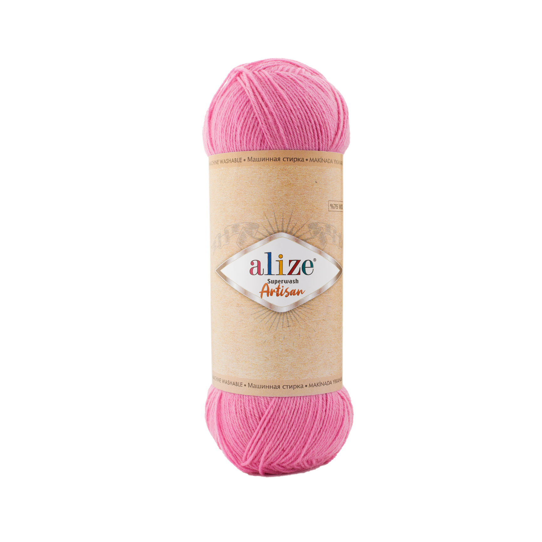 Superwash Artisan