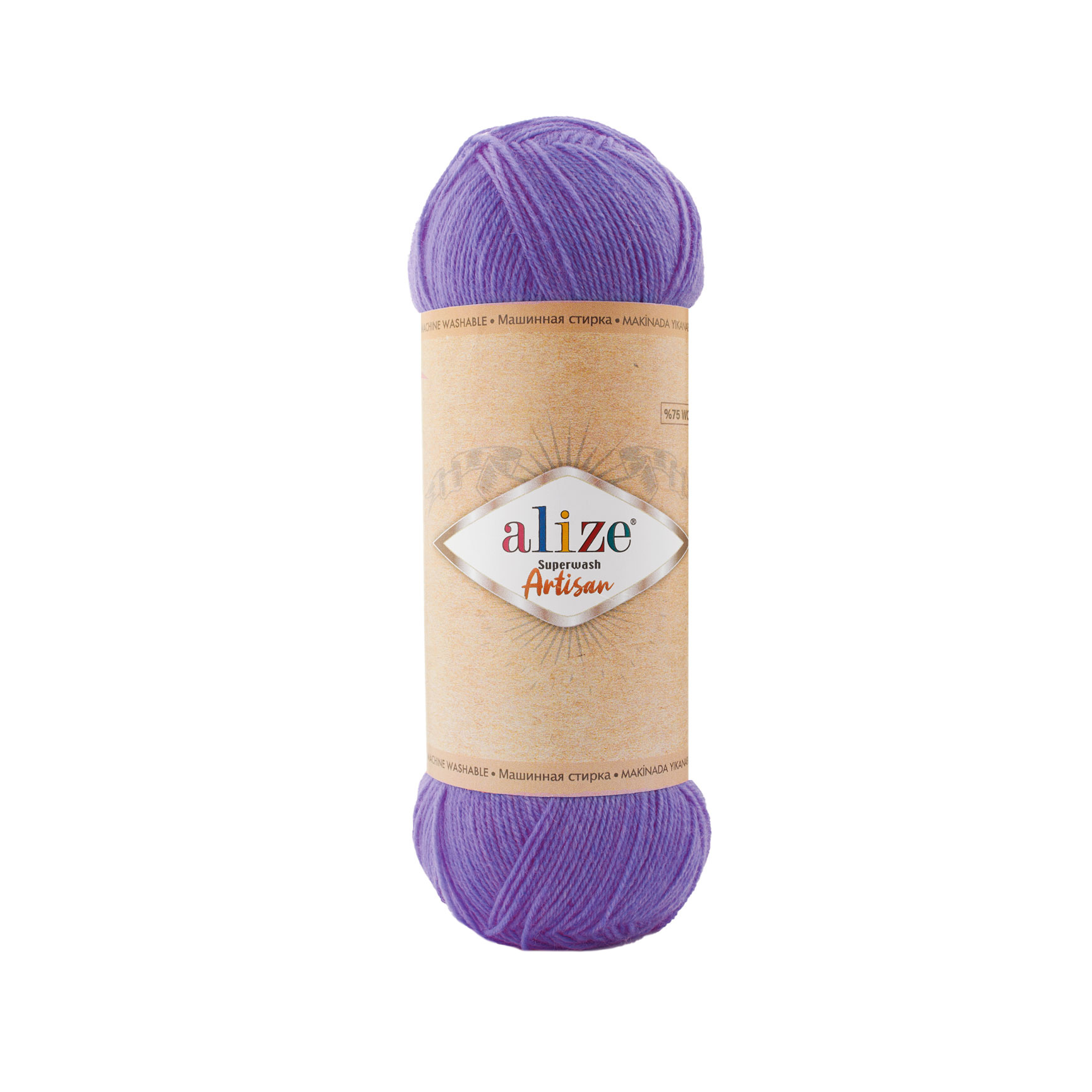 Superwash Artisan