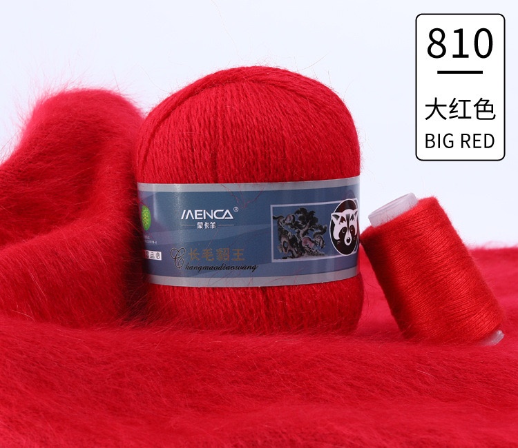 Пух норки 810